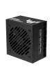 Obrázok pre ASUS TUF-GAMING-650B-EVO napájecí zdroj 650 W 20+4 pin ATX ATX Černá