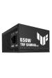 Obrázok pre ASUS TUF-GAMING-650B-EVO napájecí zdroj 650 W 20+4 pin ATX ATX Černá