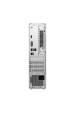 Obrázok pre Lenovo IdeaCentre Tower 08IRH9, procesor i7-13620H, 16 GB DDR5, SSD 512 GB, grafická karta UHD Graphics, Windows 11 Pro, barva Cloud Grey, 3letá záruka s opravou na místě