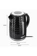 Obrázok pre Konvice NELO, objem 1,7 l, výkon 2000 W, černá