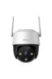 Obrázok pre IP kamera pro monitorování Imou Cruiser SE+ 3MP