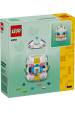 Obrázok pre LEGO 40816 Dekorativní velikonoční vajíčko
