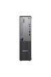 Obrázok pre Lenovo ThinkCentre Neo 50s SFF Ultra 7, 265 W, 16 GB DDR5 5600, SSD 512 GB, grafická karta Intel, DVD-RW, Windows 11 Pro, Raven Black, 3 roky záruka s opravou na místě