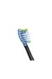 Obrázok pre Philips Sonicare Premium Plaque Defence HX9045/88 Balení 4 + 1 ks hlavice kartáčku
