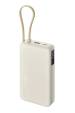 Obrázok pre Xiaomi 67W Power Bank 20000 Lithium-ion (Li-ion) 20000 mAh Písková