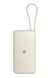 Obrázok pre Xiaomi 67W Power Bank 20000 Lithium-ion (Li-ion) 20000 mAh Písková