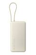 Obrázok pre Xiaomi 67W Power Bank 20000 Lithium-ion (Li-ion) 20000 mAh Písková