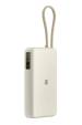 Obrázok pre Xiaomi 67W Power Bank 20000 Lithium-ion (Li-ion) 20000 mAh Písková