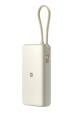 Obrázok pre Xiaomi 67W Power Bank 20000 Lithium-ion (Li-ion) 20000 mAh Písková