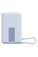 Obrázok pre Xiaomi BHR08PCGL externí baterie Lithium-ion (Li-ion) 5900 mAh Bezdrátové nabíjení Modrá