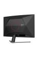 Obrázok pre AOC G4 C32G42ZE počítačový monitor 80 cm (31.5") 1920 x 1080 px Full HD LED Černá, Červená