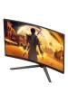 Obrázok pre AOC G4 C32G42ZE počítačový monitor 80 cm (31.5") 1920 x 1080 px Full HD LED Černá, Červená