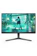 Obrázok pre Philips Evnia 3000 25M2N3200U/00 počítačový monitor 62,2 cm (24.5") 1920 x 1080 px Full HD LCD Černá