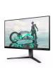 Obrázok pre Philips Evnia 3000 25M2N3200U/00 počítačový monitor 62,2 cm (24.5") 1920 x 1080 px Full HD LCD Černá