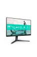 Obrázok pre Philips Evnia 3000 25M2N3200U/00 počítačový monitor 62,2 cm (24.5") 1920 x 1080 px Full HD LCD Černá