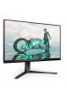 Obrázok pre Philips Evnia 3000 25M2N3200U/00 počítačový monitor 62,2 cm (24.5") 1920 x 1080 px Full HD LCD Černá