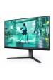 Obrázok pre Philips Evnia 3000 25M2N3200U/00 počítačový monitor 62,2 cm (24.5") 1920 x 1080 px Full HD LCD Černá