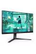 Obrázok pre Philips Evnia 3000 25M2N3200U/00 počítačový monitor 62,2 cm (24.5") 1920 x 1080 px Full HD LCD Černá