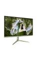 Obrázok pre Arozzi Nova 24″ počítačový monitor 60,5 cm (23.8") 1920 x 1080 px Full HD LED Zelená
