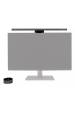 Obrázok pre BenQ ScreenBar Halo 2 Monitorovací světlo Šedá