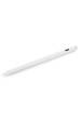 Obrázok pre Kobo 2 white stylus 14,5 g Bílá