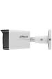 Obrázok pre KAMERA DAHUA IP IPC-HFW1839TC-A-IL-0280B-S6