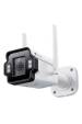 Obrázok pre TP-Link INSIGHT S345-4G Kulka (tvar) Bezpečnostní IP kamera Venkovní 2688 x 1520 px Zeď