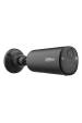 Obrázok pre Dahua Technology KIT/BF4CA-0210B/M0508 bezpečnostní kamera Kulka (tvar) Bezpečnostní IP kamera Venkovní 2560 x 1440 px Zeď
