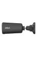 Obrázok pre Dahua Technology KIT/BF4CA-0210B/M0508 bezpečnostní kamera Kulka (tvar) Bezpečnostní IP kamera Venkovní 2560 x 1440 px Zeď