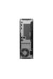 Obrázok pre HP ProDesk 2 SFF G1i E Intel® Core™ i5 i5-14400 8 GB DDR5-SDRAM 512 GB SSD Windows 11 Pro PC Černá