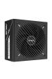 Obrázok pre ASUS Prime -850G napájecí zdroj 850 W 20+4 pin ATX ATX Černá