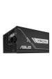 Obrázok pre ASUS Prime -750G napájecí zdroj 750 W 20+4 pin ATX ATX Černá
