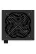 Obrázok pre ENDORFY Vero L6 napájecí zdroj 650 W 24-pin ATX ATX Černá