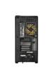 Obrázok pre Actina 5901443441229 PC Intel Core Ultra 5 245KF 16 GB DDR5-SDRAM 1 TB SSD NVIDIA GeForce RTX 5060 Midi Tower Černá