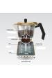 Obrázok pre Hliníková moka konvička MR-1657-3-BEIGE MAESTRO