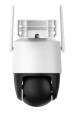 Obrázok pre Imou Cruiser Dual 2C 4G Provedení Turret Bezpečnostní IP kamera Venkovní 2304 x 1296 px Strop/zeď