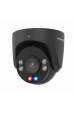Obrázok pre IP kamera pro monitorování Foscam W5EP 5MP POE, černá