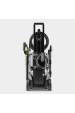 Obrázok pre Karcher AG K 5 WCM tlaková myčka Napřímený Elektrický 500 l/h Černá, Žlutá