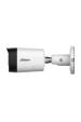 Obrázok pre Dahua Technology Lite HAC-HFW1500RM-IL-T Kulka (tvar) Bezpečnostní IP kamera Vnitřní a venkovní 2880 x 1620 px Strop/zeď