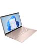 Obrázok pre HP Pavilion x360 14-ek2000ny Core i5 120U, 14" FHD dotykový IPS displej, 60 Hz, 300 nitů, 16 GB DDR4, SSD 512 GB, 5MP kamera, 43 Wh, Windows 11, barva Pale Golden Rose, 2 roky