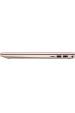 Obrázok pre HP Pavilion x360 14-ek2000ny Core i5 120U, 14" FHD dotykový IPS displej, 60 Hz, 300 nitů, 16 GB DDR4, SSD 512 GB, 5MP kamera, 43 Wh, Windows 11, barva Pale Golden Rose, 2 roky