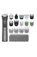Obrázok pre Philips All-in-One Trimmer 7000 Series MG7941/15 17-in-1 trimmer