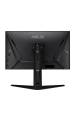 Obrázok pre ASUS TUF Gaming VG279QML5A počítačový monitor 68,6 cm (27") 1920 x 1080 px Full HD LCD Černá