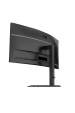 Obrázok pre AOC CU34E4C počítačový monitor 86,4 cm (34") 3440 x 1440 px UltraWide Quad HD LED Černá