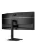 Obrázok pre AOC CU34E4C počítačový monitor 86,4 cm (34") 3440 x 1440 px UltraWide Quad HD LED Černá
