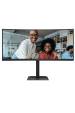 Obrázok pre AOC CU34E4C počítačový monitor 86,4 cm (34") 3440 x 1440 px UltraWide Quad HD LED Černá
