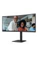 Obrázok pre AOC CU34E4C počítačový monitor 86,4 cm (34") 3440 x 1440 px UltraWide Quad HD LED Černá