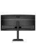 Obrázok pre AOC CU34E4C počítačový monitor 86,4 cm (34") 3440 x 1440 px UltraWide Quad HD LED Černá