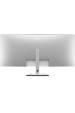 Obrázok pre DELL UltraSharp U5226KW počítačový monitor 132,1 cm (52") 6144 x 2560 px 6K Ultra HD LCD Stříbrná