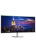 Obrázok pre DELL UltraSharp U5226KW počítačový monitor 132,1 cm (52") 6144 x 2560 px 6K Ultra HD LCD Stříbrná